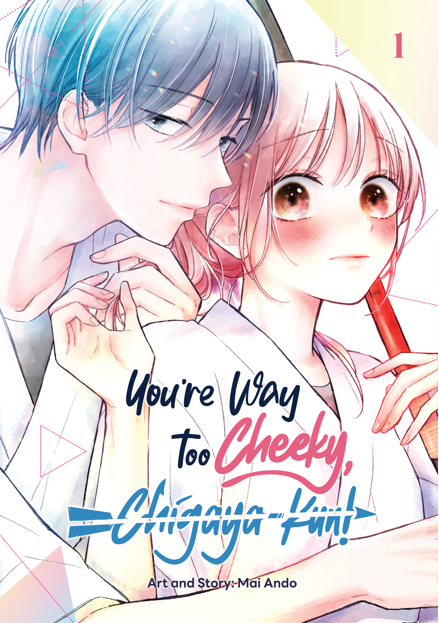 Chigaya-kun  Cover